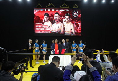 拳壇巔峰之戰(zhàn)！四大組織金腰帶匯聚萬(wàn)盛，11月2日上演世紀(jì)對(duì)決