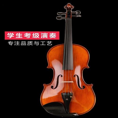 0成交0把艾泊林樂器 亮光手工花紋大提琴 烏木配件 批發 配軟包弓松香