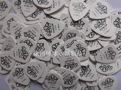 【加工吉他撥片/印刷吉他撥片】價格,廠家,圖片,樂器配件,徐州環球樂器配件制品廠-