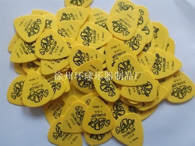 【承接大小訂單吉他撥片加工/吉他撥片印刷】價格,廠家,圖片,樂器配件,徐州環球樂器制品廠-